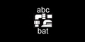 ABC BAT
